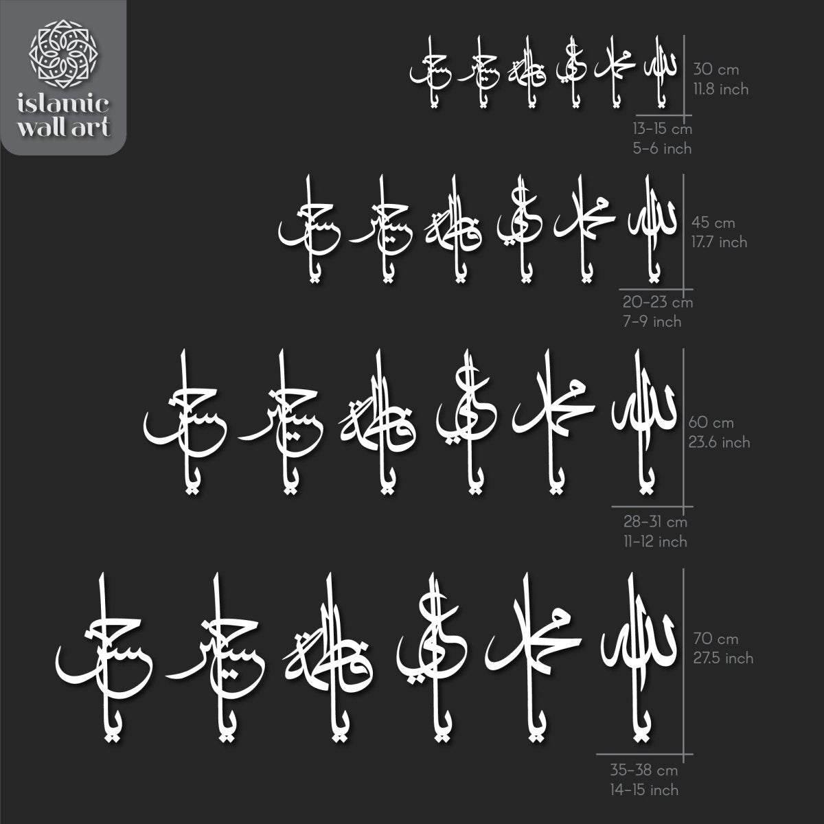 Names of Ahlul Bayt: Wooden/Acrylic Islamic Wall Art image 11
