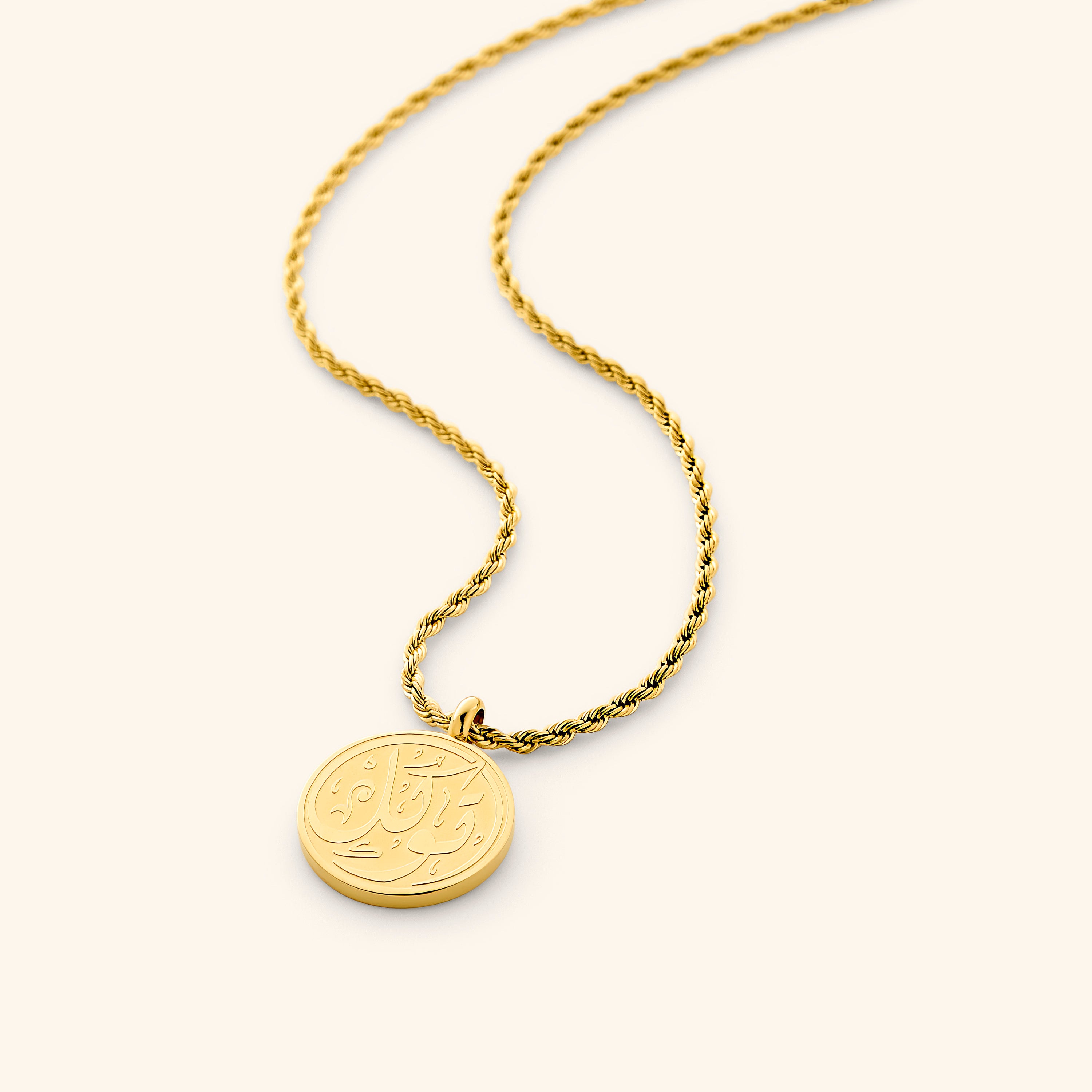 Trust Token Necklace image 1
