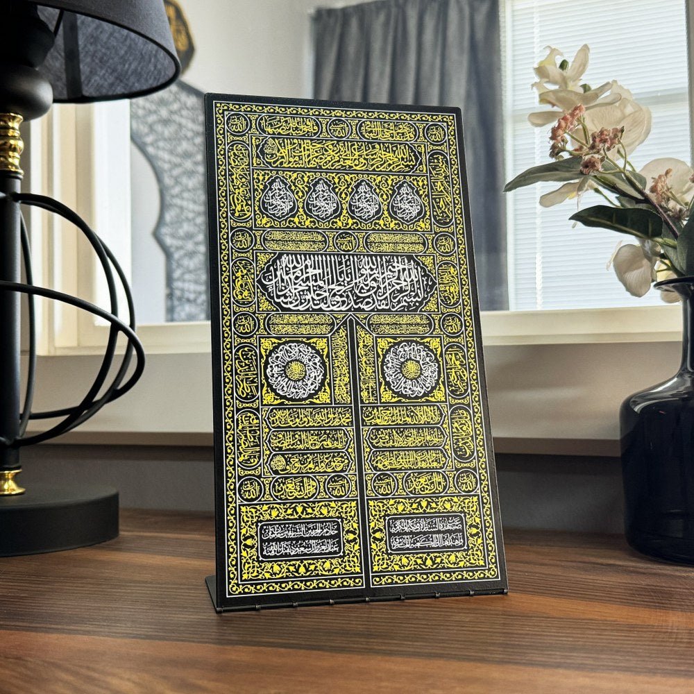 Kiswa Of Kaaba Gate UV Printed Metal Islamic Gift Tabletop image 1
