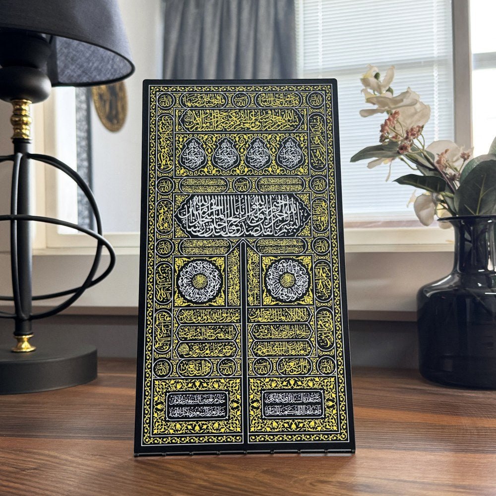 Kiswa Of Kaaba Gate UV Printed Metal Islamic Gift Tabletop image 2