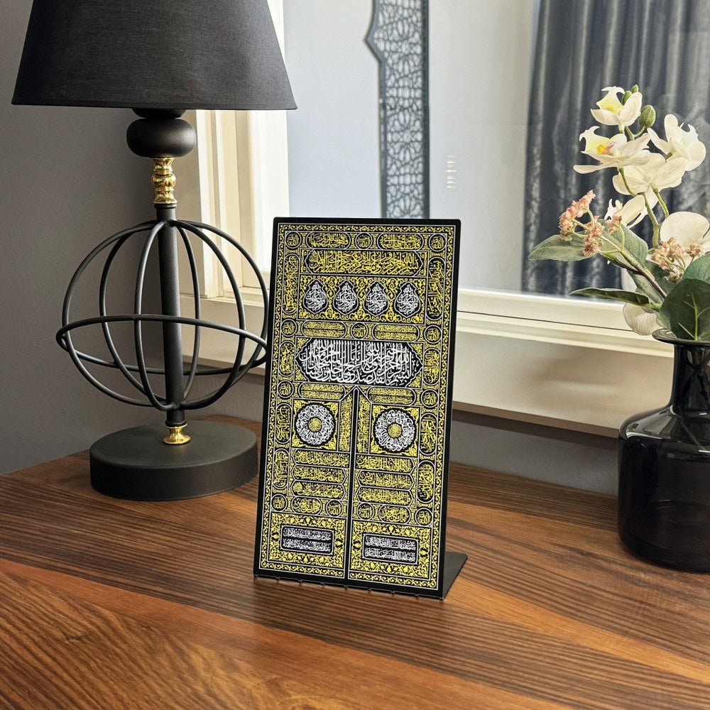 Kiswa Of Kaaba Gate UV Printed Metal Islamic Gift Tabletop image 5