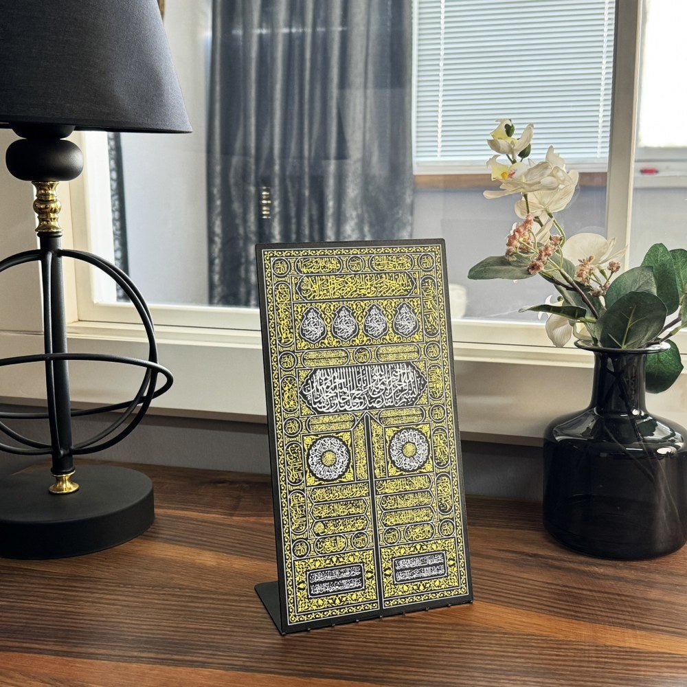 Kiswa Of Kaaba Gate UV Printed Metal Islamic Gift Tabletop image 6