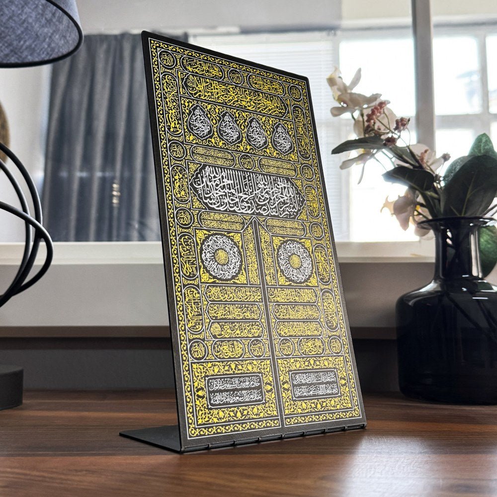 Kiswa Of Kaaba Gate UV Printed Metal Islamic Gift Tabletop image 7