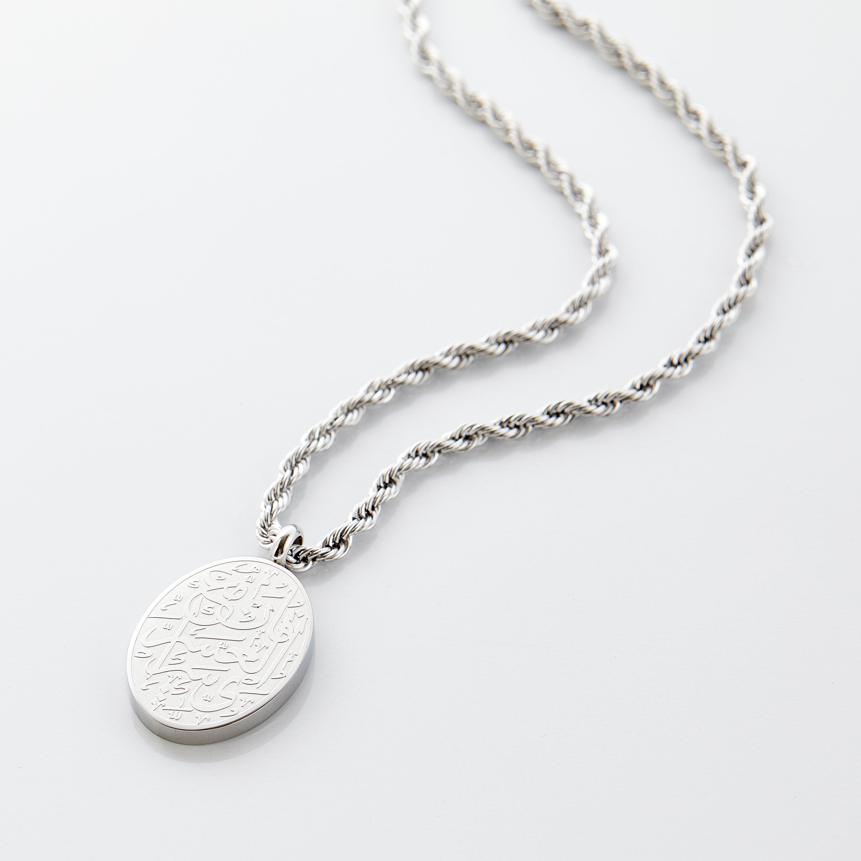 "With Hardship Comes Ease" Oval Necklace | Men image 1