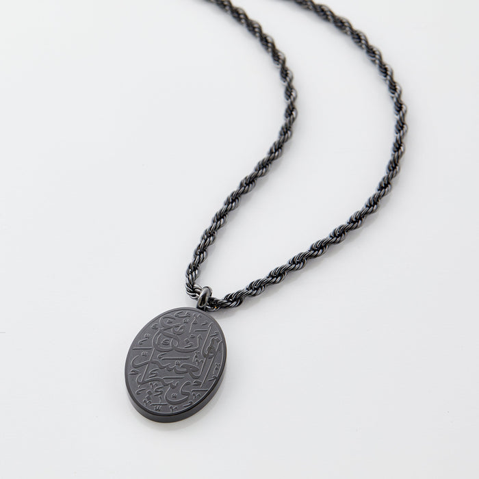 "With Hardship Comes Ease" Oval Necklace | Men image 7