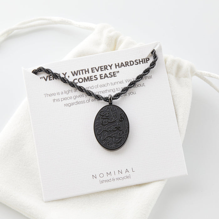 "With Hardship Comes Ease" Oval Necklace | Men image 8