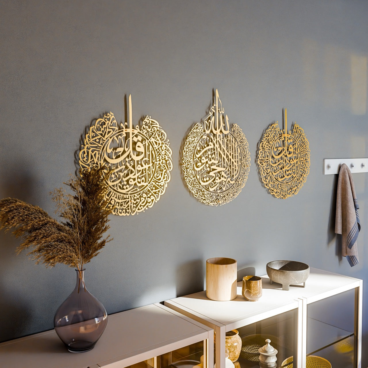 Ayatul Kursi Islamic Wall Art Set with Surah Al Falaq and An Nas image 2