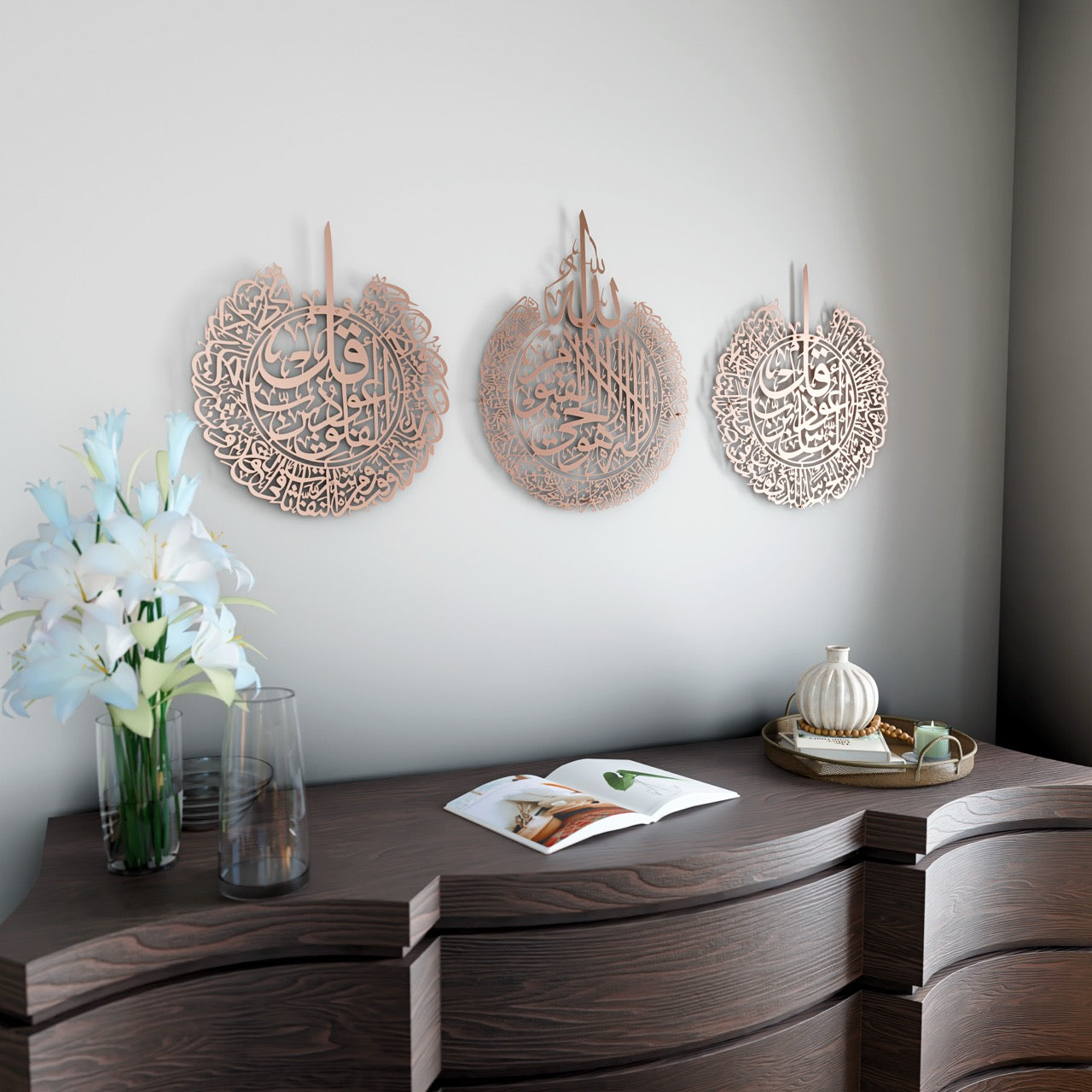 Ayatul Kursi Islamic Wall Art Set with Surah Al Falaq and An Nas image 5