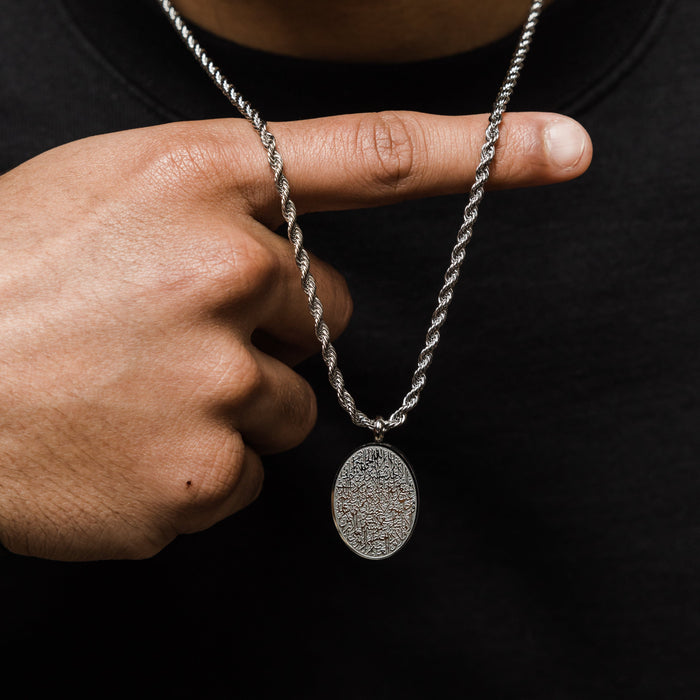 Ayatul Kursi Oval Necklace | Men image 2