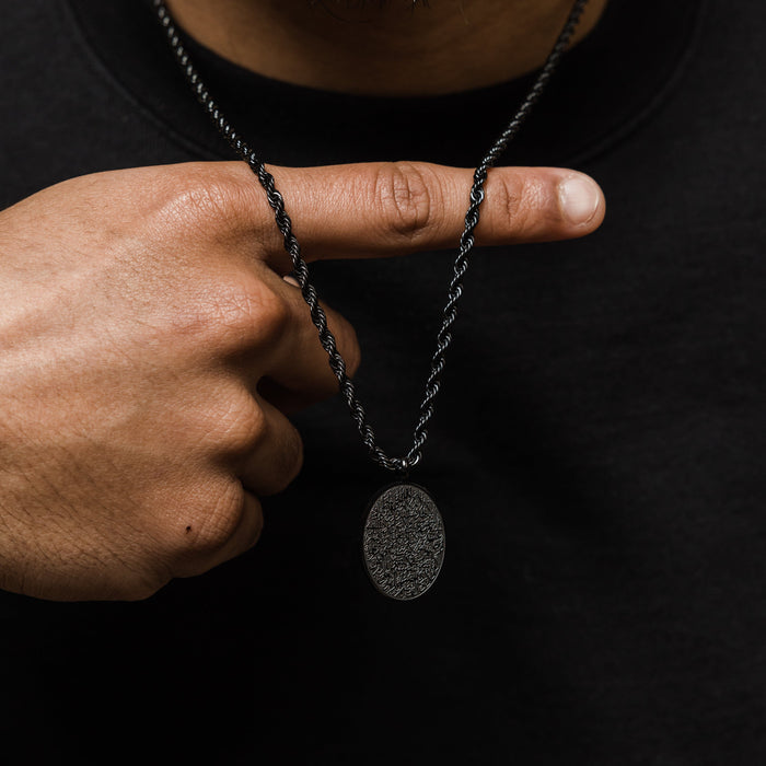 Ayatul Kursi Oval Necklace | Men image 6
