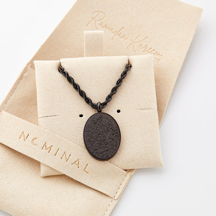 Ayatul Kursi Oval Necklace | Men image 7