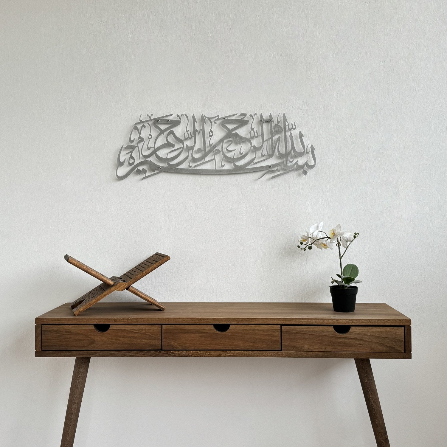 Bismillah Islamic Wall Art - Basmala Matte Metal Home Decor image 4