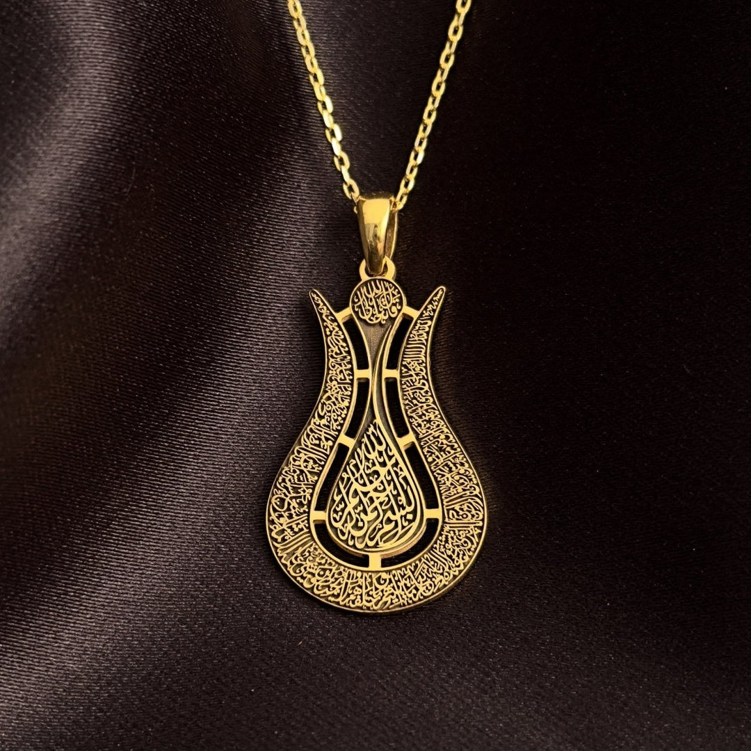 Ayatul Kursi Islamic Jewelry in Tulip Shaped Design - 18K Gold Plated Silver Muslim Pendant image 1