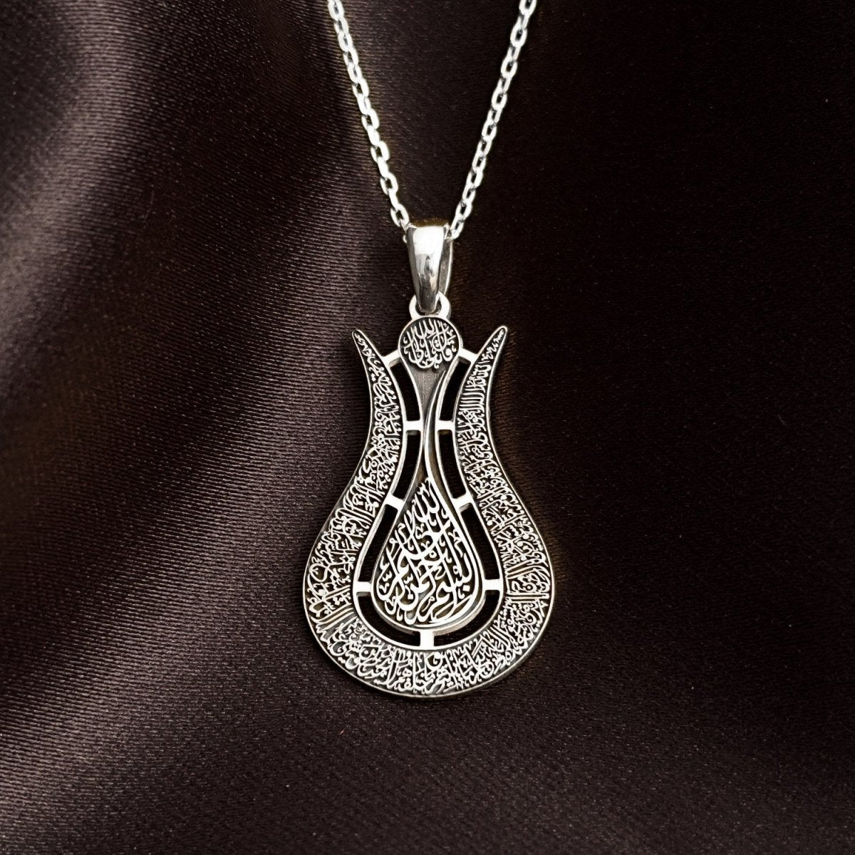 Ayatul Kursi Islamic Jewelry in Tulip Shaped Design - 18K Gold Plated Silver Muslim Pendant image 2
