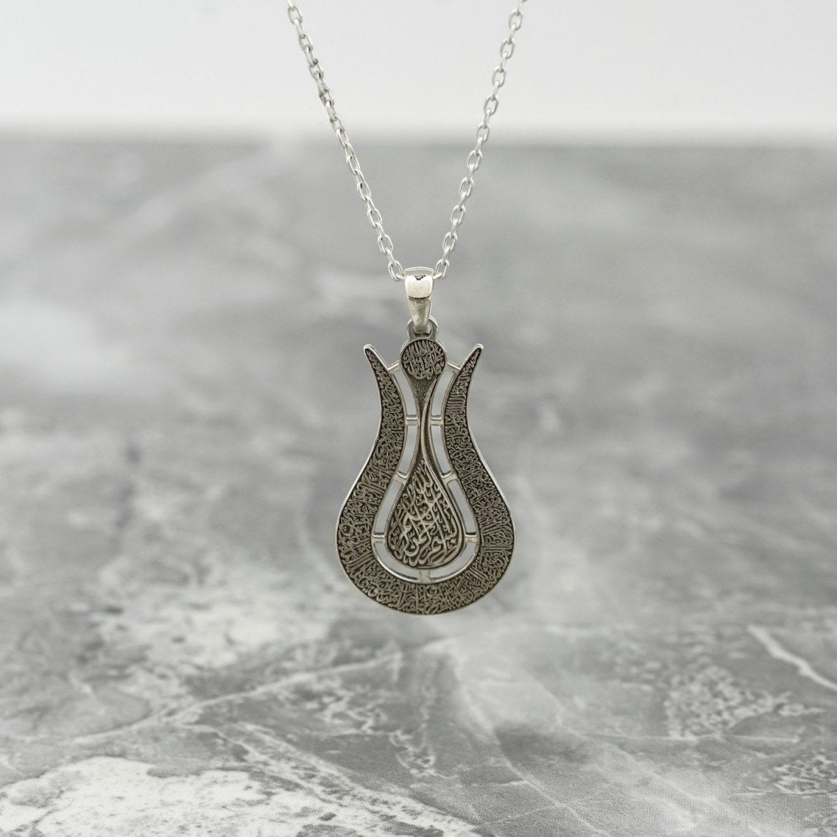 Ayatul Kursi Islamic Jewelry in Tulip Shaped Design - 18K Gold Plated Silver Muslim Pendant image 4