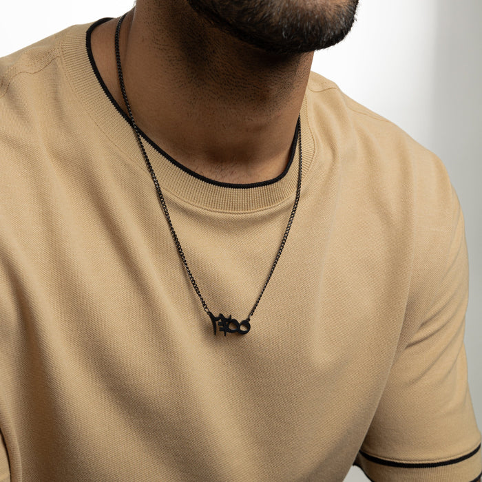 Ayatul Kursi Verse Necklace | Men image 6