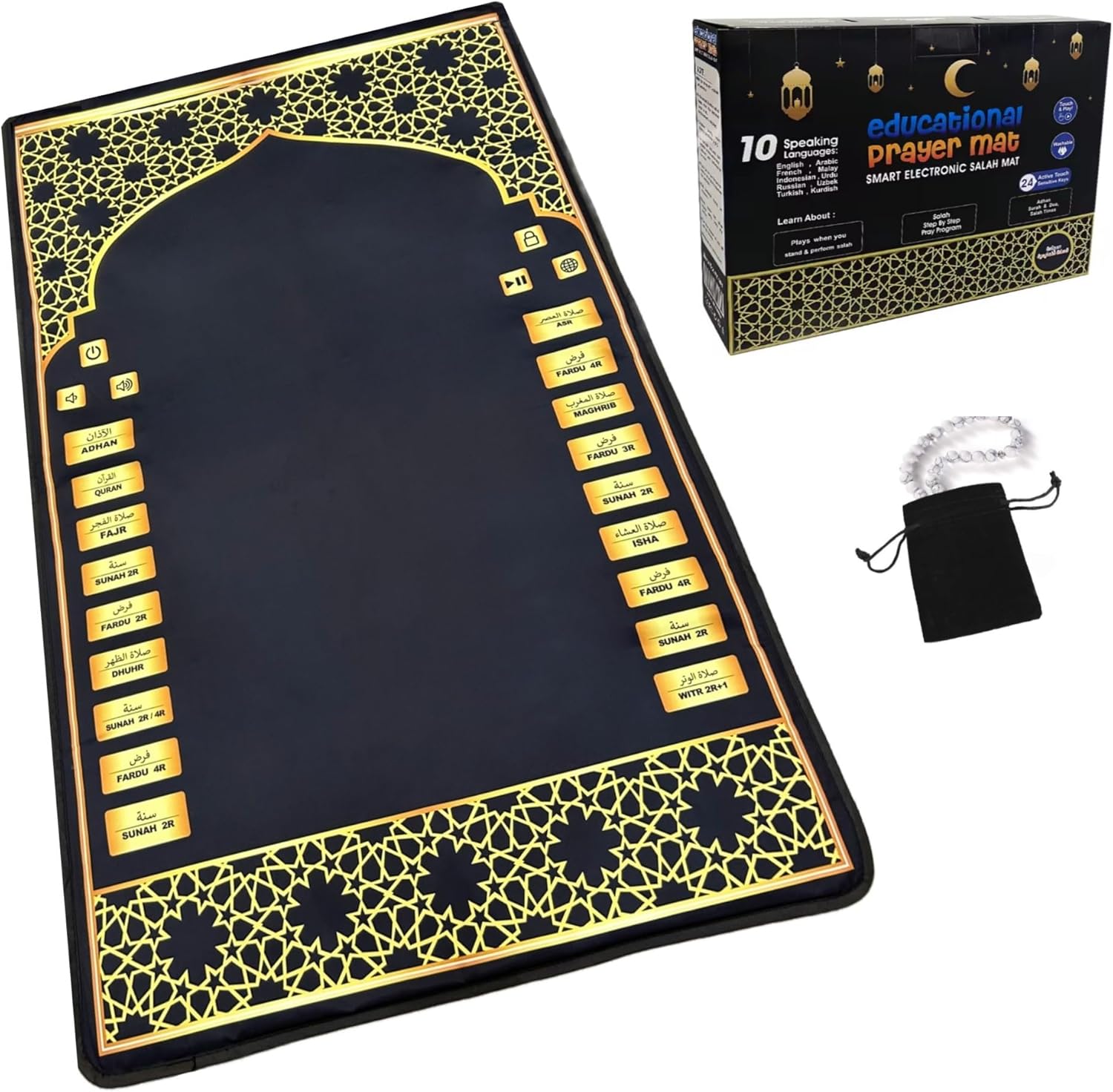 Electronic Prayer Mat - Smart Interactive Prayer Rug for Adults and Kids - Ideal for New Converts and Those Learning or Perfecting Their Prayer - Comes with Islamic Prayer Beads (Black) image 1