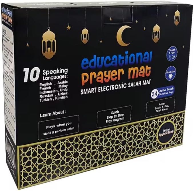 Electronic Prayer Mat - Smart Interactive Prayer Rug for Adults and Kids - Ideal for New Converts and Those Learning or Perfecting Their Prayer - Comes with Islamic Prayer Beads (Black) image 2