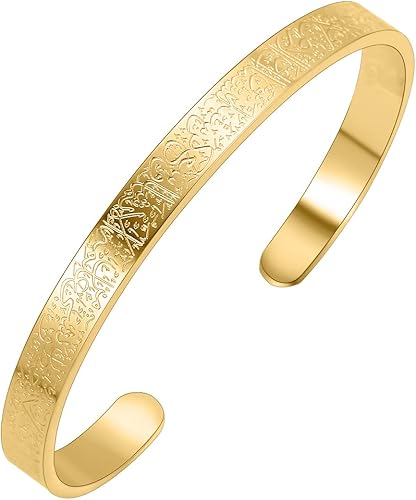 Islamic Jewelry Gifts for Women Allah Gold Bangles Bracelets Ayatul Kursi Arabic Cuff Bracelet for Women Men Islam Eid Ramadan New Year Gifts image 1