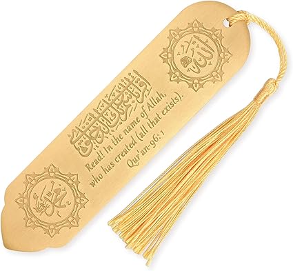 Quran Bookmark, Muslim Wedding & Nikkah Favor, Islamic Gift for Hajj & Umrah, Graduation Favor, Ameen Favor, Elegant and Meaningful Keepsake, Perfect for Special Occasions and Celebrations image 1