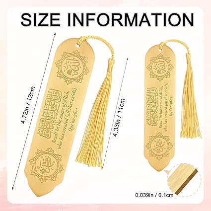 Quran Bookmark, Muslim Wedding & Nikkah Favor, Islamic Gift for Hajj & Umrah, Graduation Favor, Ameen Favor, Elegant and Meaningful Keepsake, Perfect for Special Occasions and Celebrations image 2