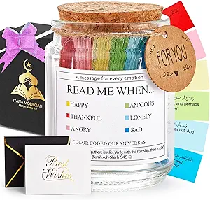 99 Quran Verses Jar in Arabic and English - Islamic Gifts for Muslim Women, Men, Kids - Ramadan & Eid Gifts, Read Me When Quran Jar, Quranic Affirmations, Islamic Decor, Ramadan Decorations for Home image 1