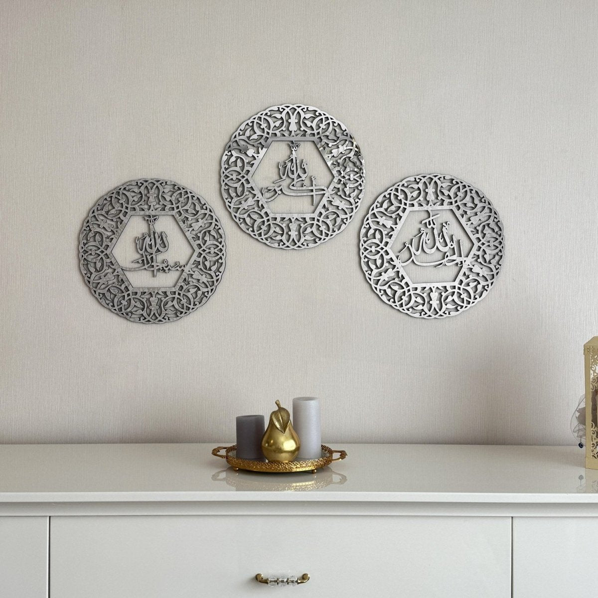 AllahuAkbar SubhanAllah Alhamdulillah Circular Wooden Islamic Wall Art image 2