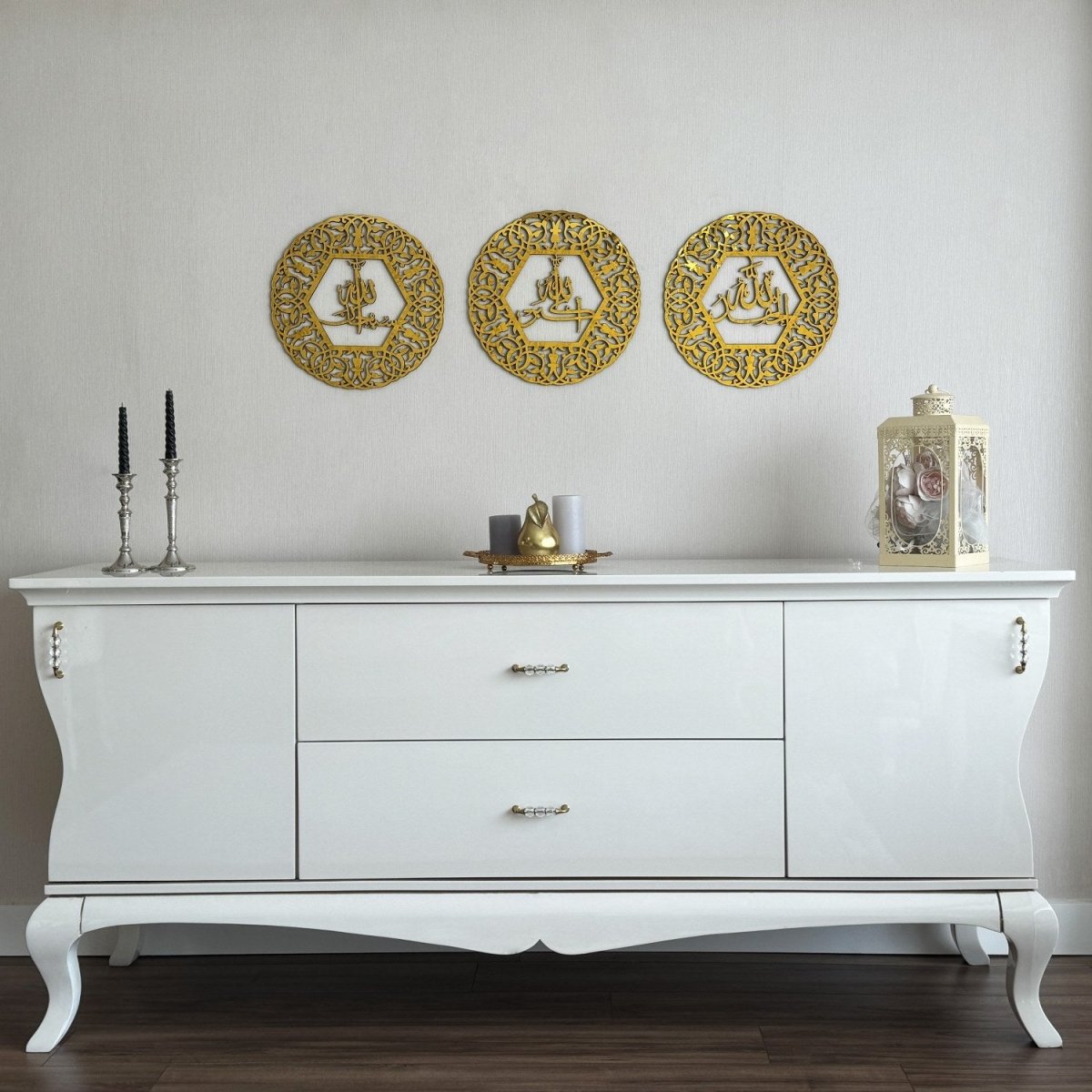 AllahuAkbar SubhanAllah Alhamdulillah Circular Wooden Islamic Wall Art image 6