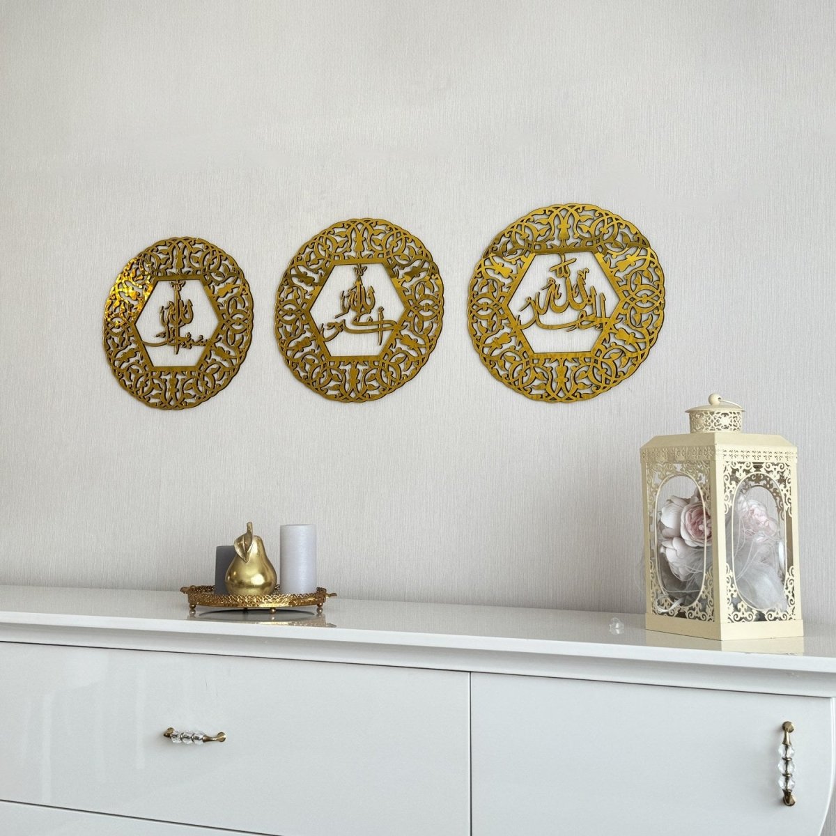 AllahuAkbar SubhanAllah Alhamdulillah Circular Wooden Islamic Wall Art image 7