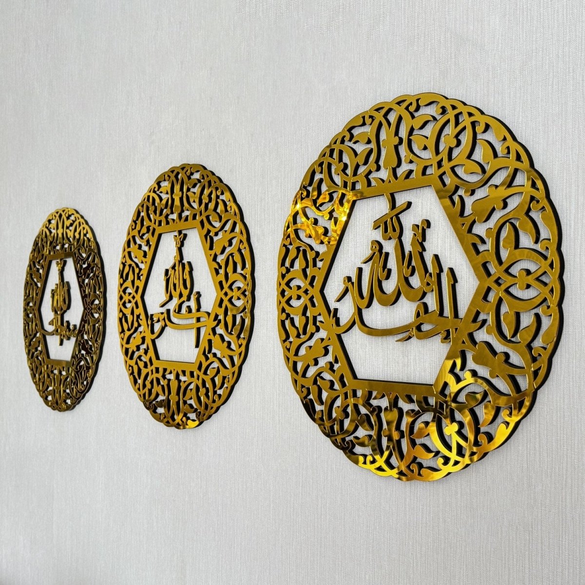 AllahuAkbar SubhanAllah Alhamdulillah Circular Wooden Islamic Wall Art image 8