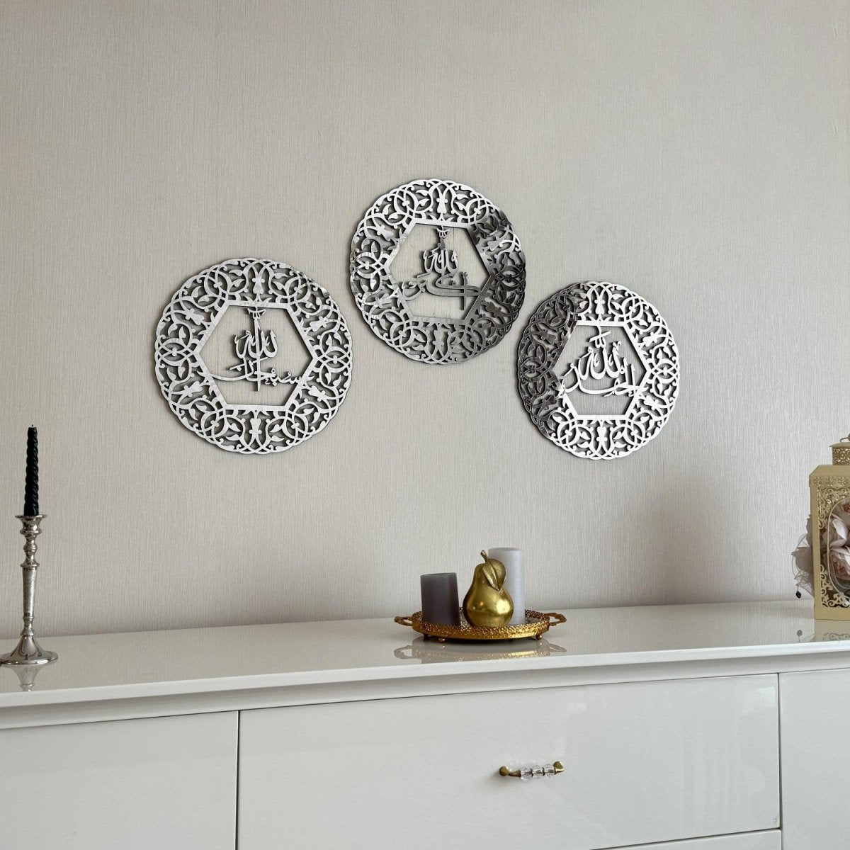 AllahuAkbar SubhanAllah Alhamdulillah Circular Wooden Islamic Wall Art image 10
