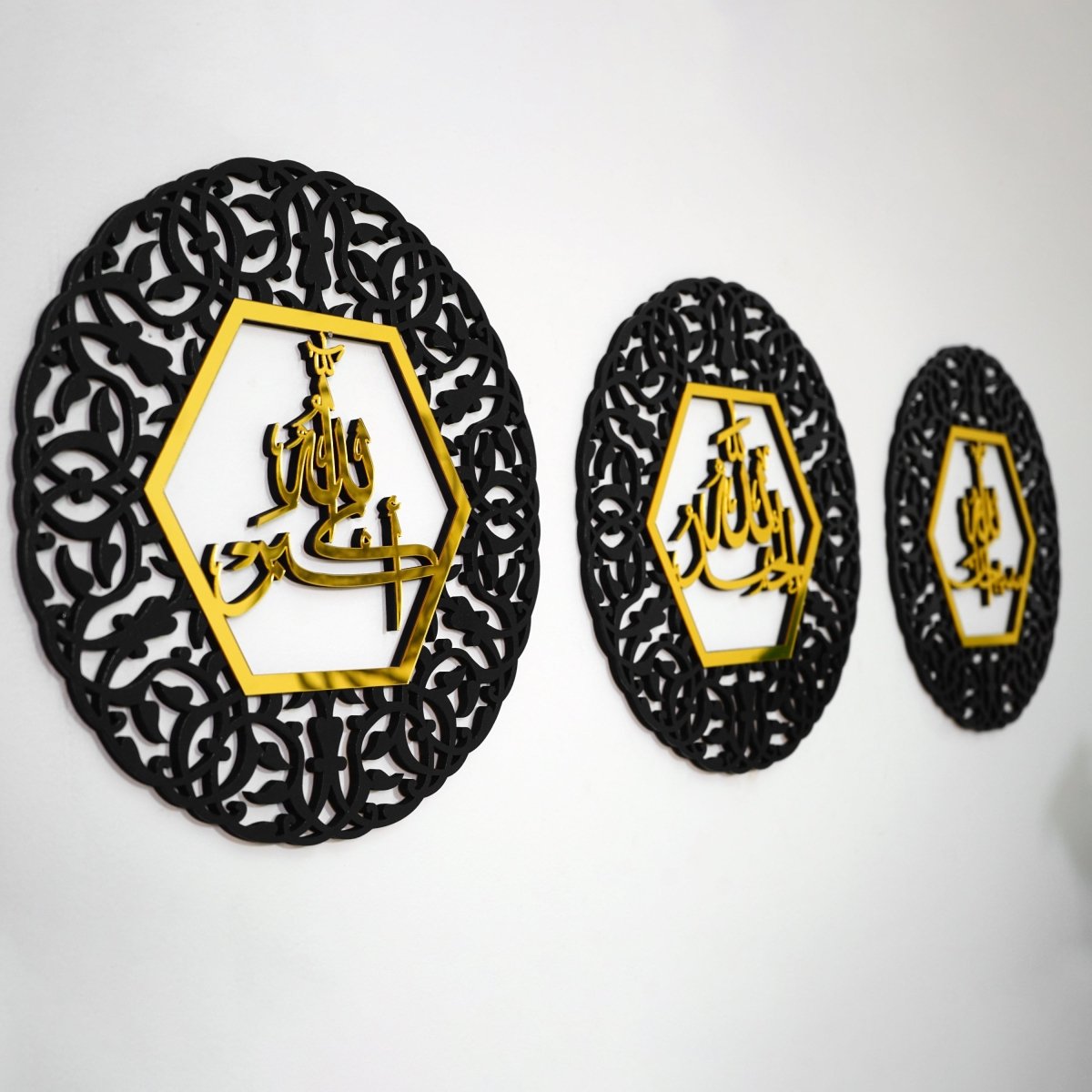 AllahuAkbar SubhanAllah Alhamdulillah Circular Wooden Islamic Wall Art image 12