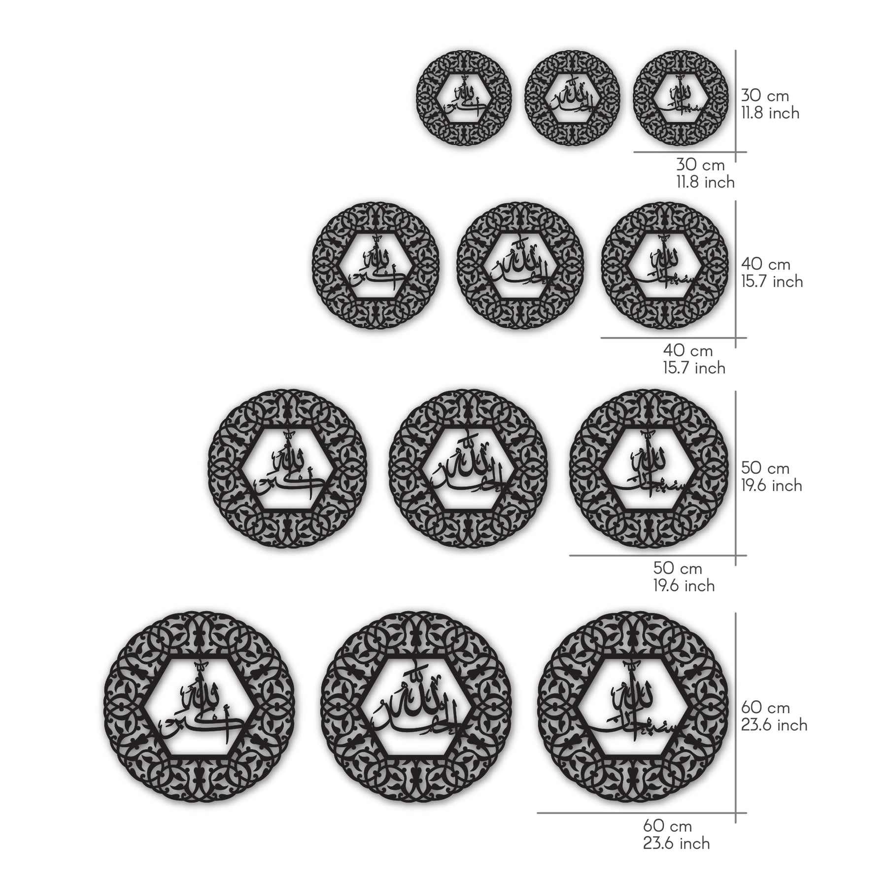 AllahuAkbar SubhanAllah Alhamdulillah Circular Wooden Islamic Wall Art image 14