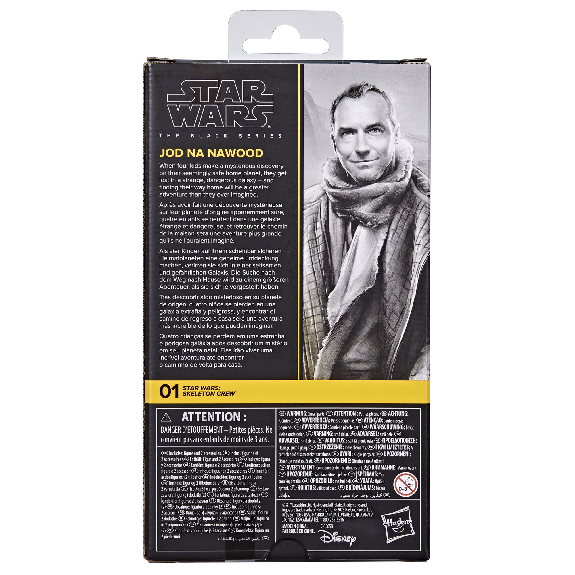 Star Wars The Black Series Jod Na Nawood, Star Wars: Skeleton Crew Action Figure (6”) image 7