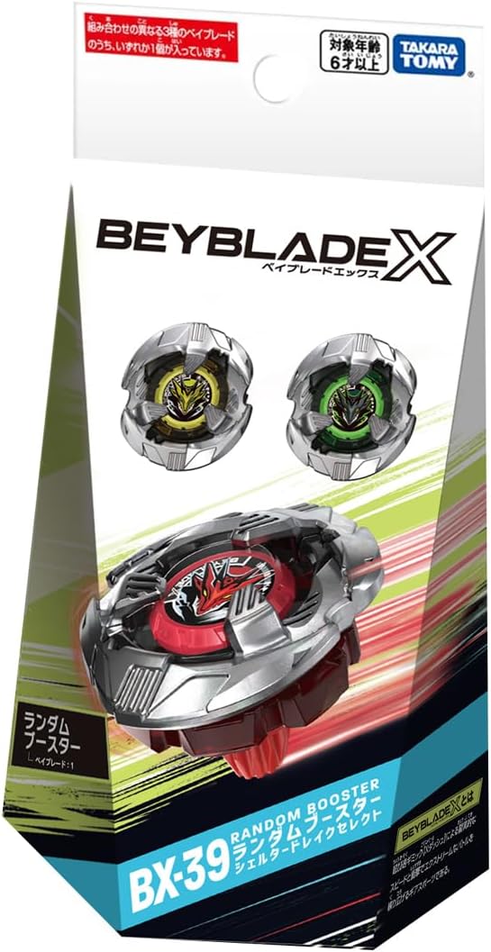 TAKARA TOMY Beyblade X BX-39 Random Booster Shelter Drake Select (72+) image 2