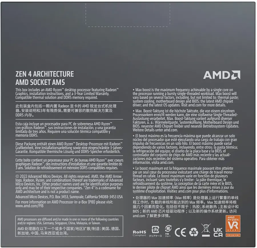 AMD - Ryzen 9 7900X 12-Core - 24-Thread 4.7 GHz (5.6 GHz Max Boost) Socket AM5 Unlocked Desktop Processor - Silver image 3