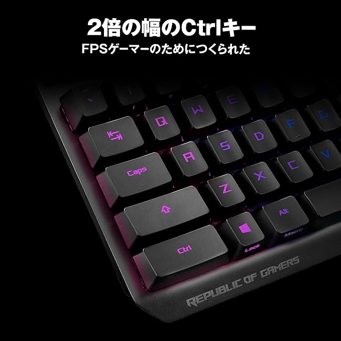 ASUS ROG Strix Scope RX Gaming Mechanical Keyboard, Red Optical Switches, USB 2.0 Passthrough, 2X Wider Ctrl Key, Aura Sync, Armoury Crate RGB Lighting, Black image 5
