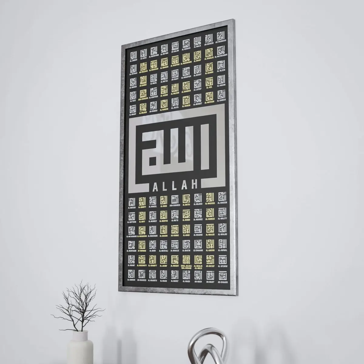 99 Names of Allah Wooden Wall Art | Modern Kufic Arabic Calligraphy image 1