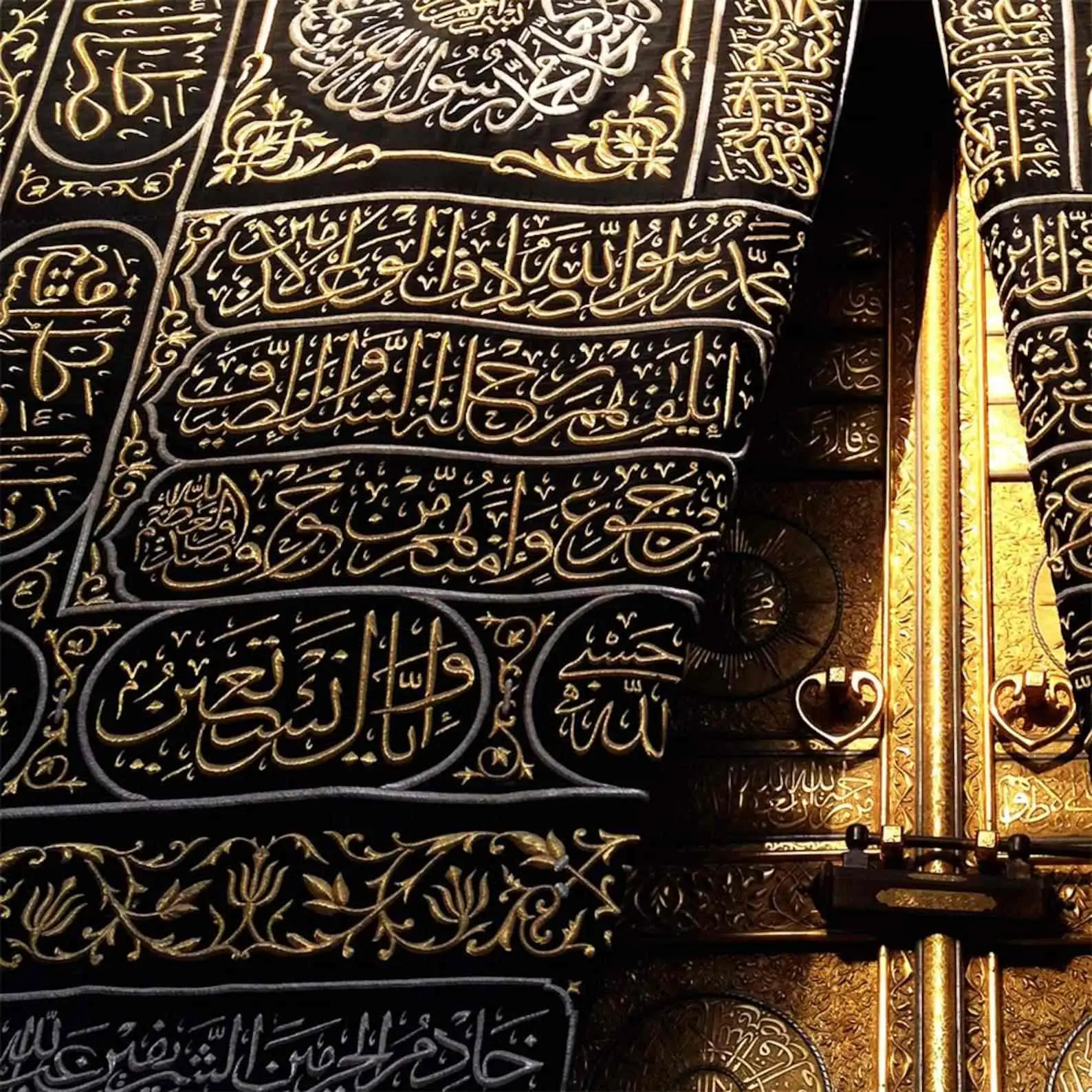 Kaaba Gate - Islamic Wall Art Canvas Printing image 3