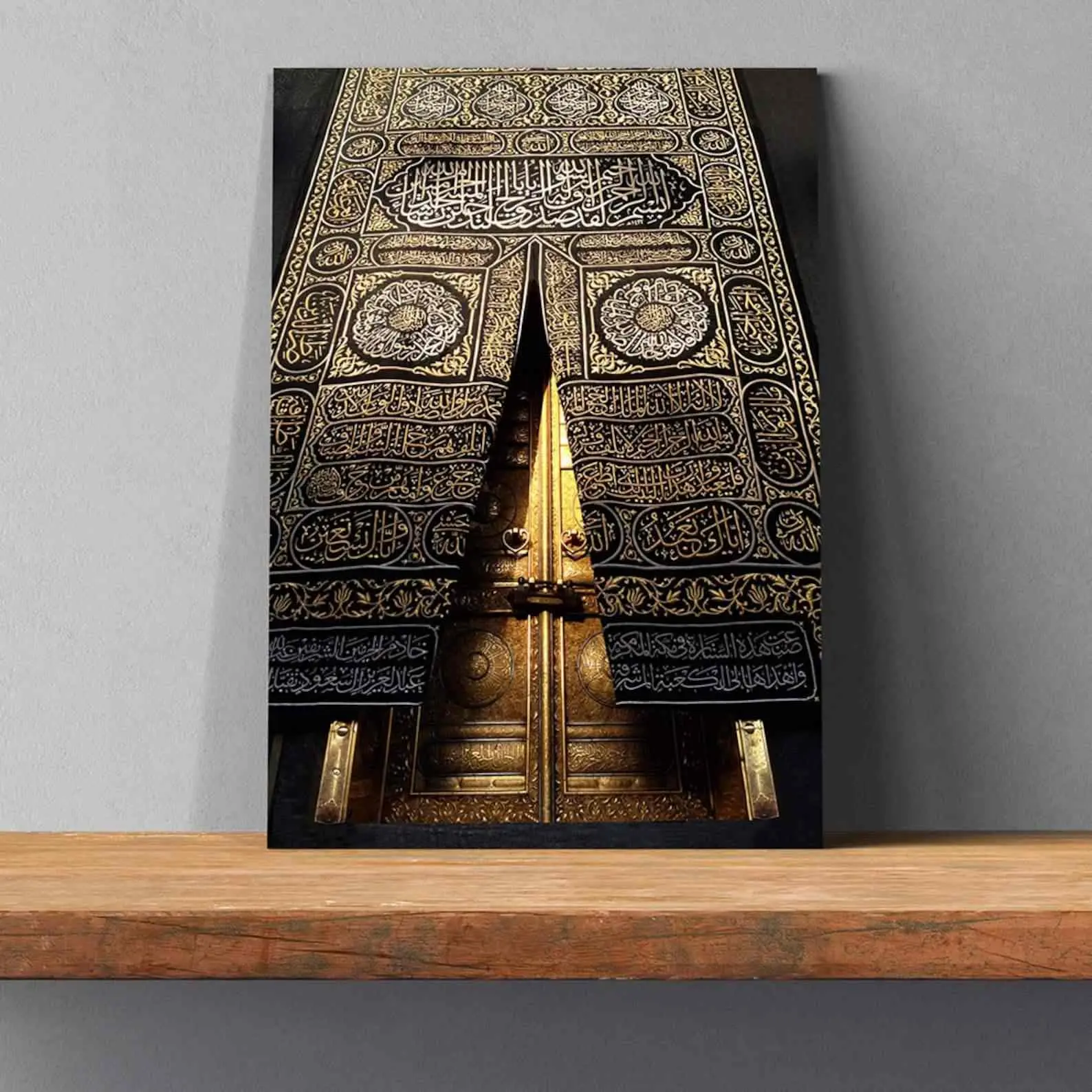 Kaaba Gate - Islamic Wall Art Canvas Printing image 5