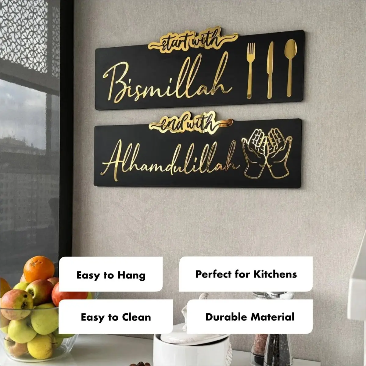 Start with Bismillah, End with Alhamdulillah Wooden Islamic Wall Art image 2