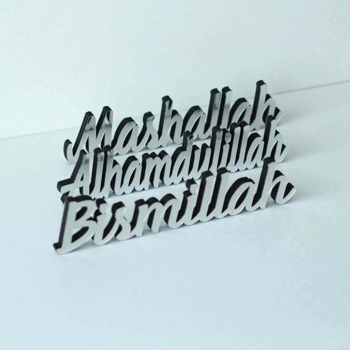 Bismillah, SubhanAllah, Alhamdulillah, AllahuAkbar, MashAllah Islamic Tabletop Decors image 6