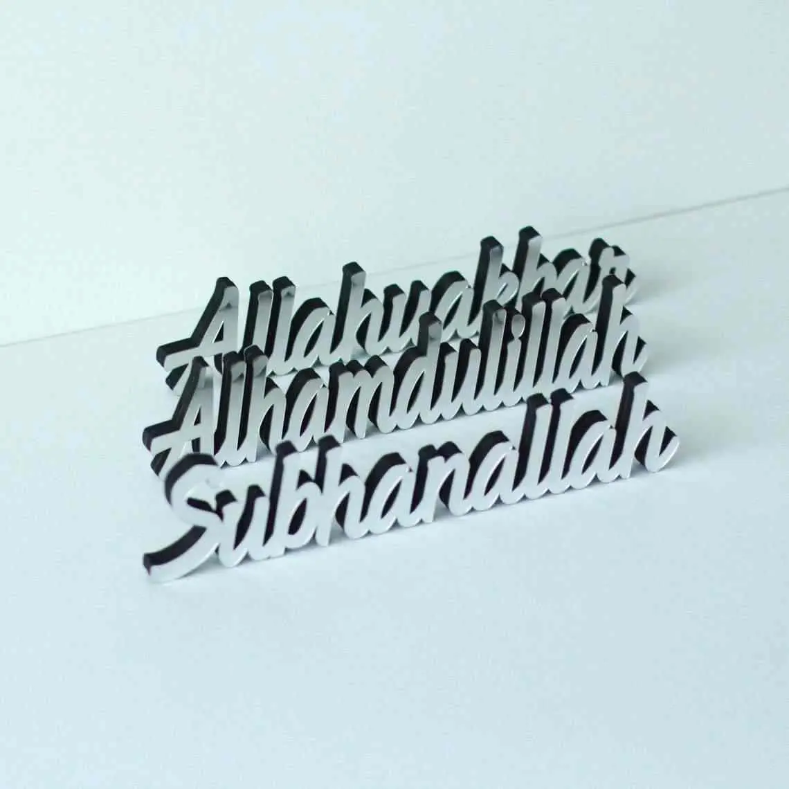 Bismillah, SubhanAllah, Alhamdulillah, AllahuAkbar, MashAllah Islamic Tabletop Decors image 8