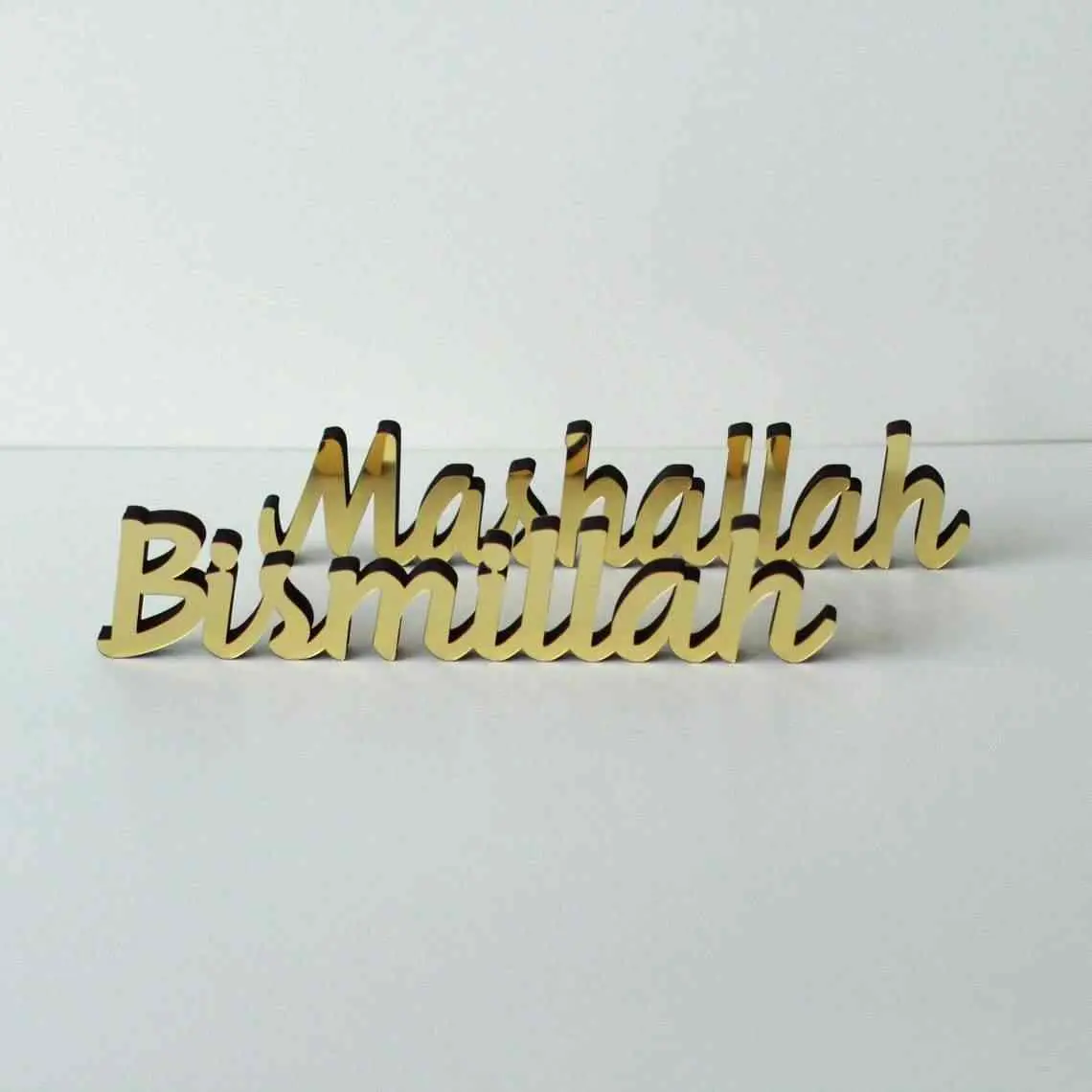 Bismillah, SubhanAllah, Alhamdulillah, AllahuAkbar, MashAllah Islamic Tabletop Decors image 9