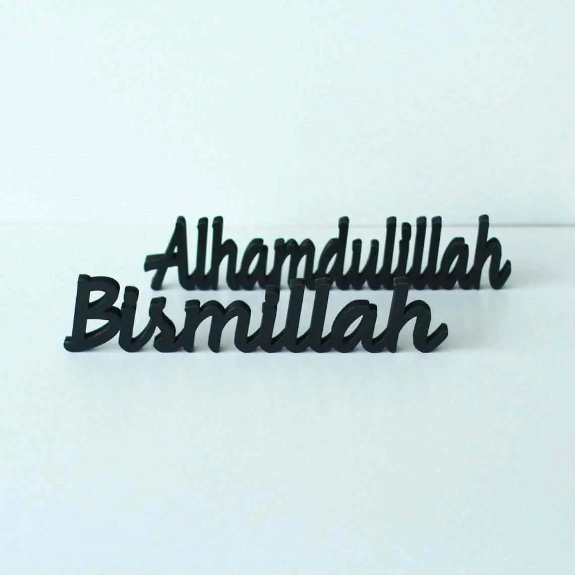 Bismillah, SubhanAllah, Alhamdulillah, AllahuAkbar, MashAllah Islamic Tabletop Decors image 10