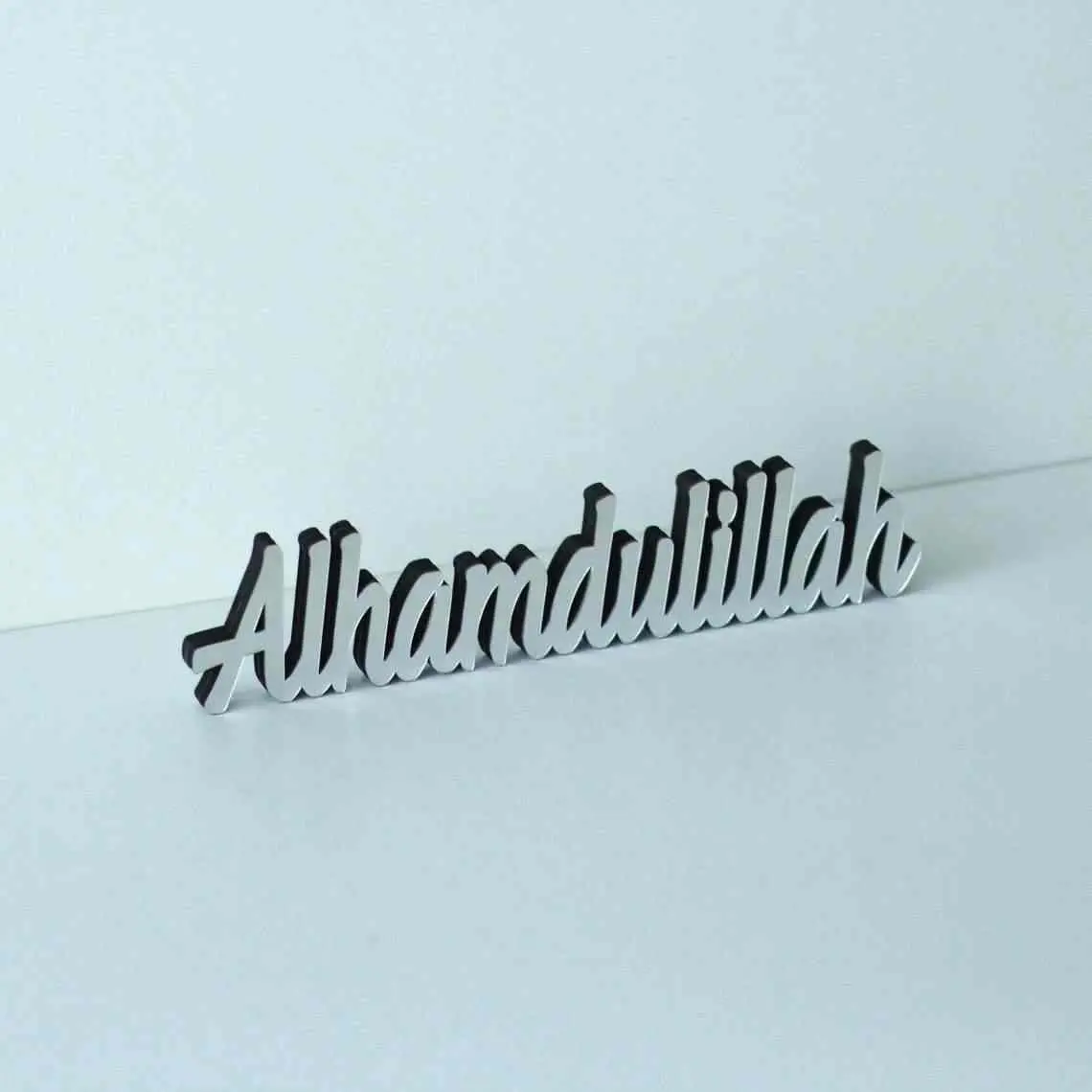 Bismillah, SubhanAllah, Alhamdulillah, AllahuAkbar, MashAllah Islamic Tabletop Decors image 12