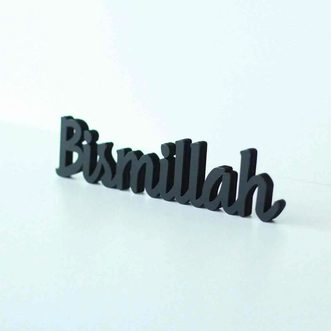 Bismillah, SubhanAllah, Alhamdulillah, AllahuAkbar, MashAllah Islamic Tabletop Decors image 13