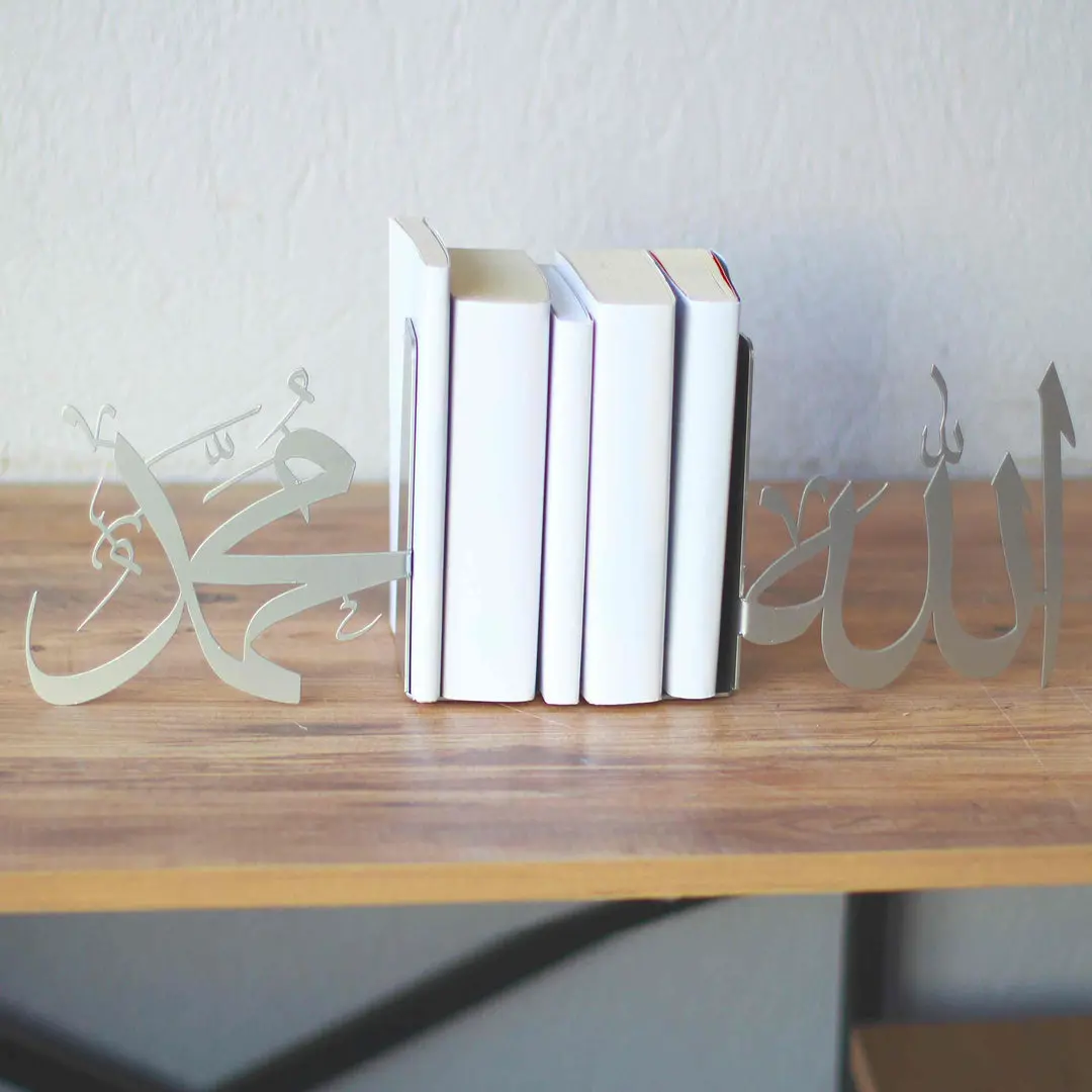 Allah (C.C.) and Mohammad (PBUH) Bookend Islamic Home Decor image 4