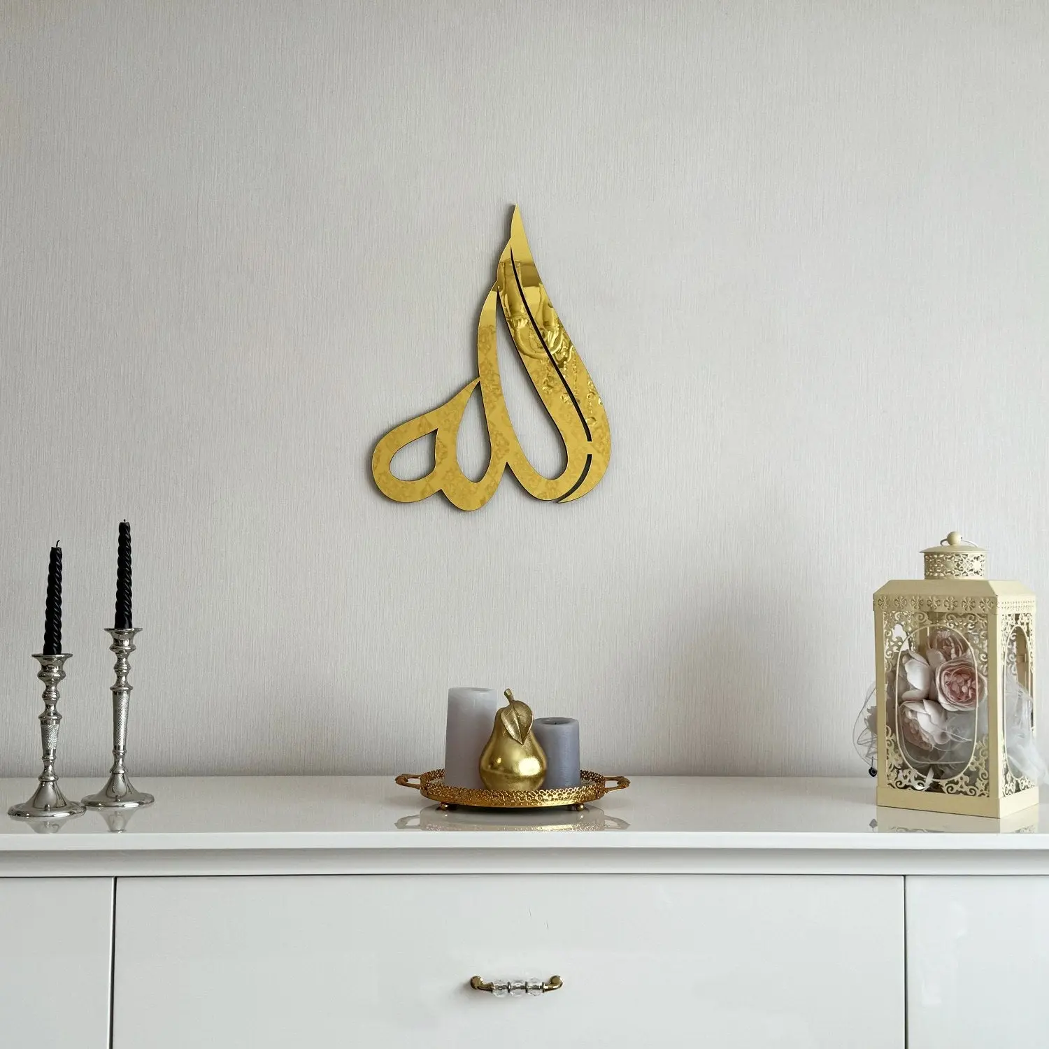 Allah (SWT) Arabic Calligraphy Wooden Islamic Wall Art image 2
