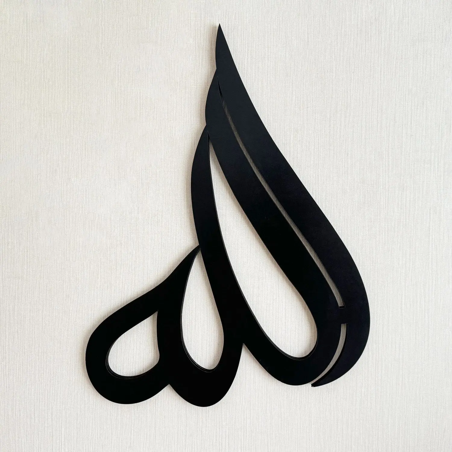Allah (SWT) Arabic Calligraphy Wooden Islamic Wall Art image 5